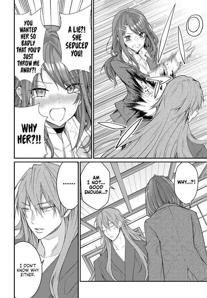 The World Of Otome Games Is Tough For Mobs - Chapter 21 Page 34