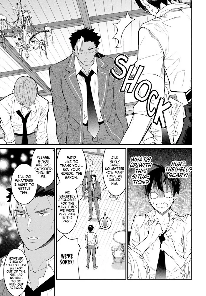 The World Of Otome Games Is Tough For Mobs - Chapter 21 Page 39