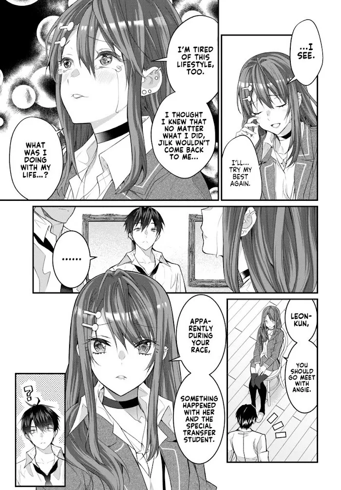 The World Of Otome Games Is Tough For Mobs - Chapter 21 Page 43