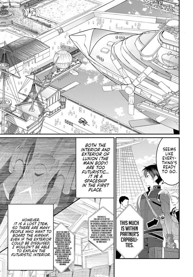 The World Of Otome Games Is Tough For Mobs - Chapter 22 Page 14