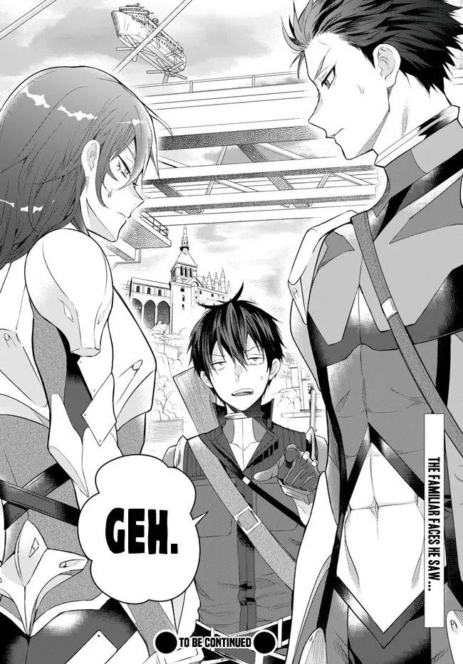 The World Of Otome Games Is Tough For Mobs - Chapter 22 Page 17