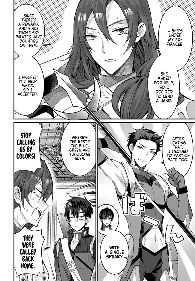 The World Of Otome Games Is Tough For Mobs - Chapter 23 Page 2