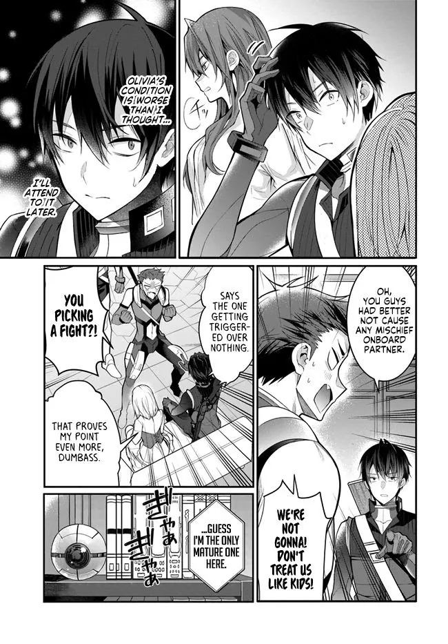 The World Of Otome Games Is Tough For Mobs - Chapter 23 Page 5