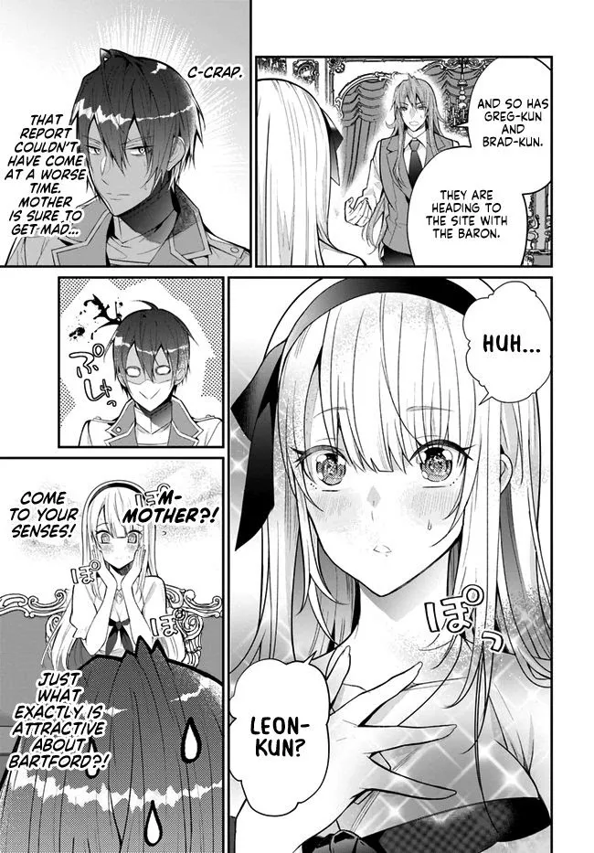 The World Of Otome Games Is Tough For Mobs - Chapter 23 Page 17
