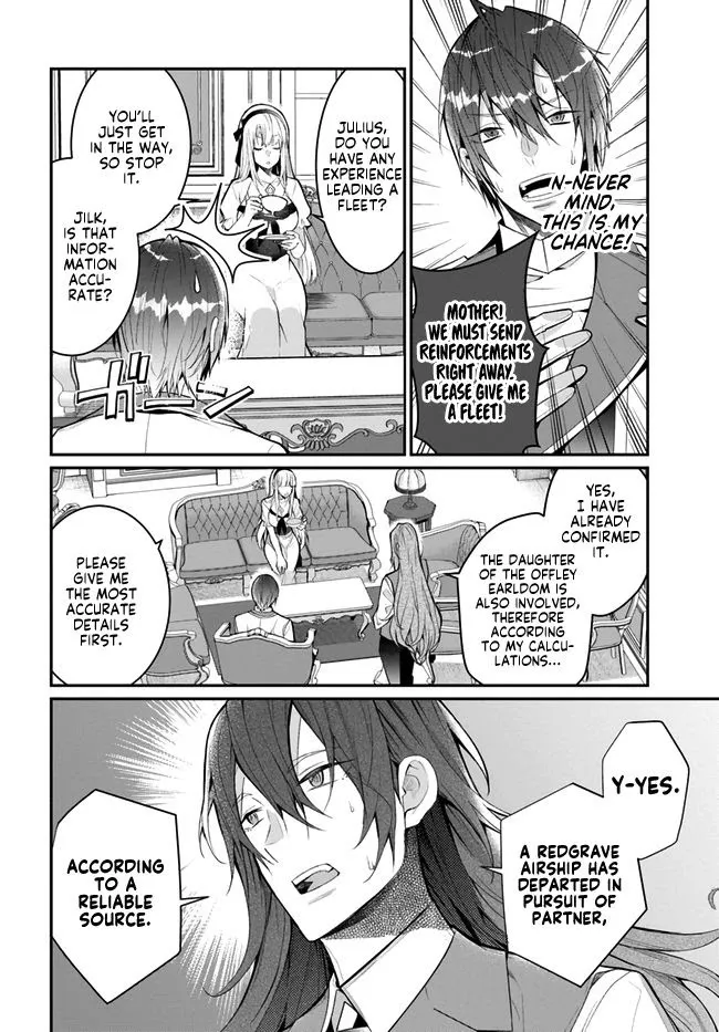 The World Of Otome Games Is Tough For Mobs - Chapter 23 Page 18