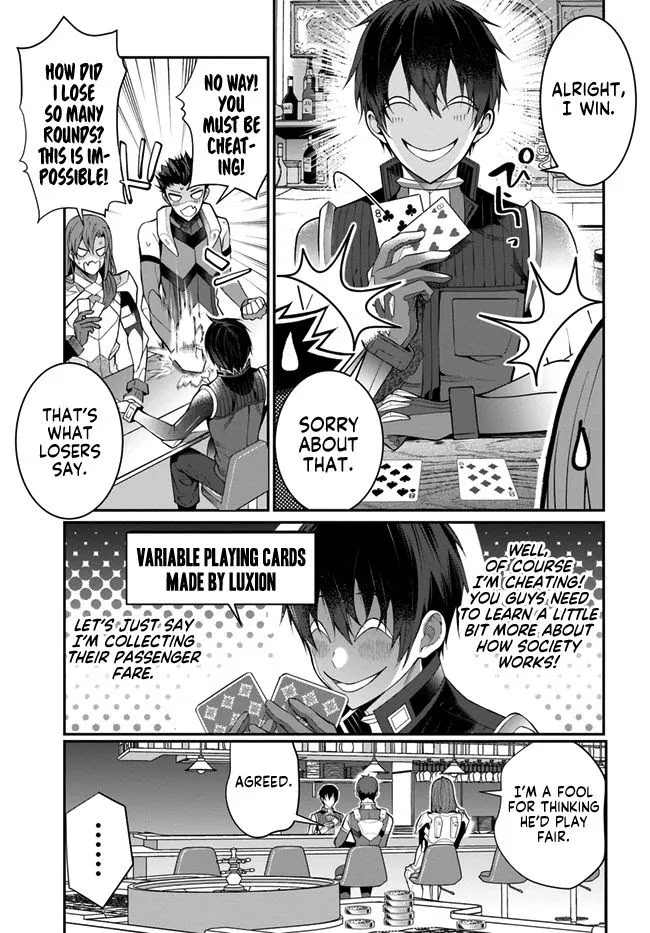 The World Of Otome Games Is Tough For Mobs - Chapter 23 Page 21