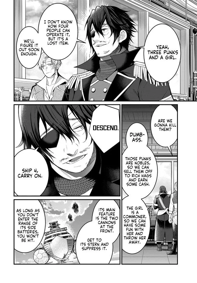 The World Of Otome Games Is Tough For Mobs - Chapter 23 Page 30