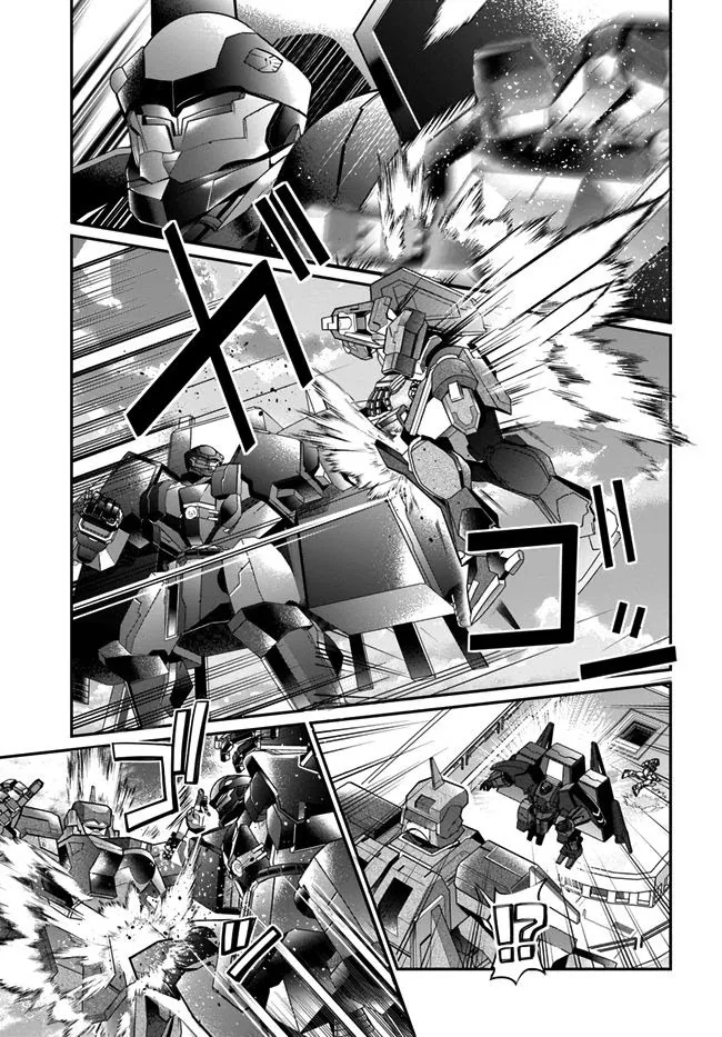 The World Of Otome Games Is Tough For Mobs - Chapter 23 Page 33