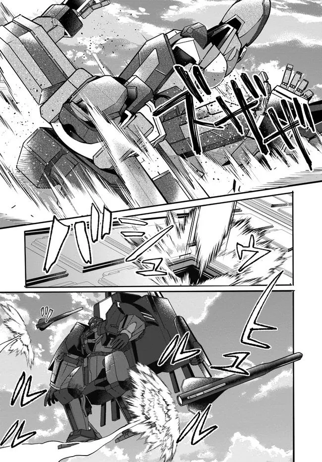 The World Of Otome Games Is Tough For Mobs - Chapter 23 Page 34