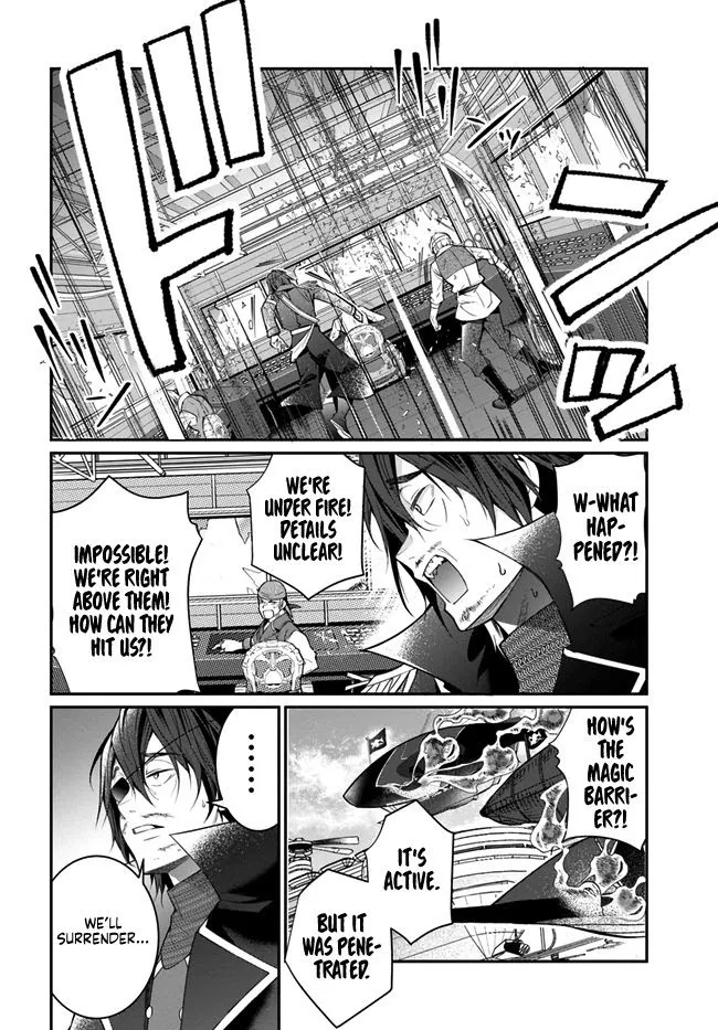 The World Of Otome Games Is Tough For Mobs - Chapter 23 Page 36