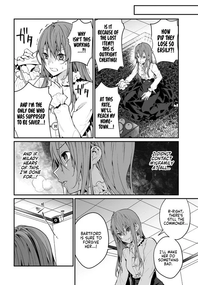 The World Of Otome Games Is Tough For Mobs - Chapter 23 Page 40