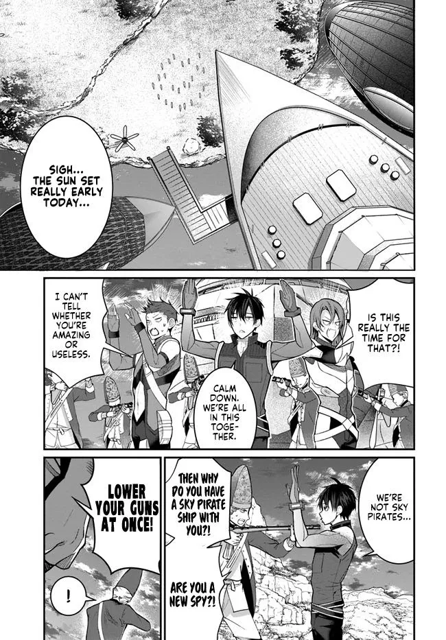 The World Of Otome Games Is Tough For Mobs - Chapter 23 Page 41