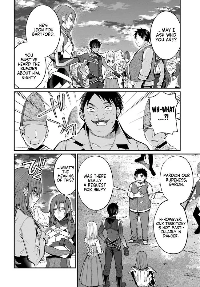 The World Of Otome Games Is Tough For Mobs - Chapter 23 Page 44