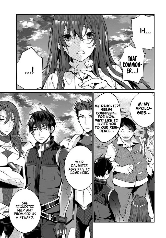 The World Of Otome Games Is Tough For Mobs - Chapter 23 Page 45