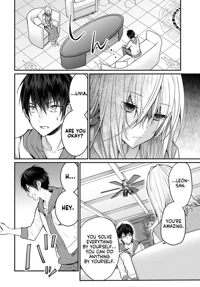The World Of Otome Games Is Tough For Mobs - Chapter 24 Page 2