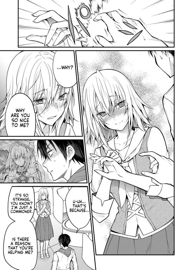 The World Of Otome Games Is Tough For Mobs - Chapter 24 Page 3