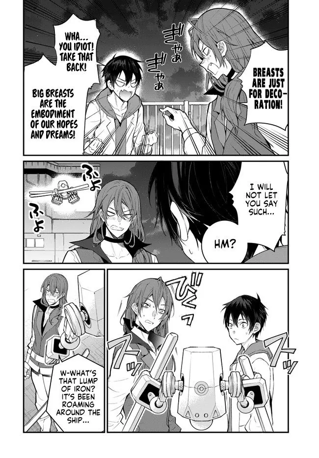 The World Of Otome Games Is Tough For Mobs - Chapter 24 Page 20