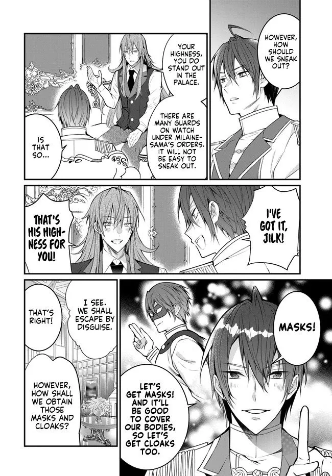 The World Of Otome Games Is Tough For Mobs - Chapter 24 Page 30