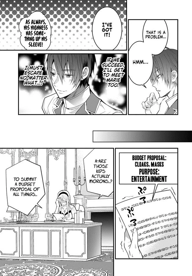 The World Of Otome Games Is Tough For Mobs - Chapter 24 Page 31