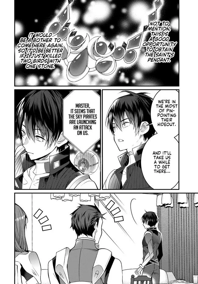 The World Of Otome Games Is Tough For Mobs - Chapter 24 Page 34