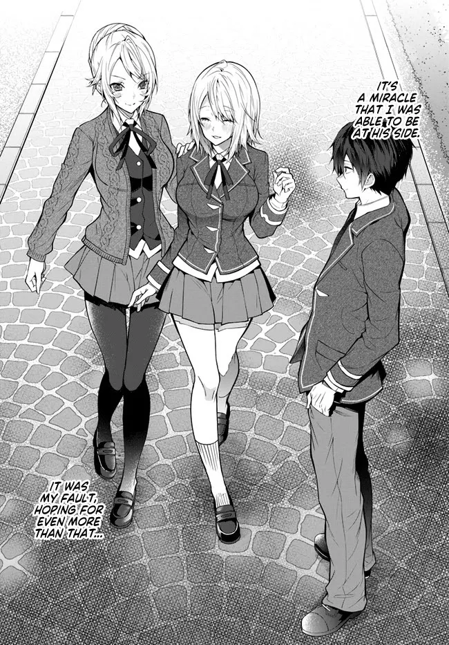 The World Of Otome Games Is Tough For Mobs - Chapter 25 Page 2