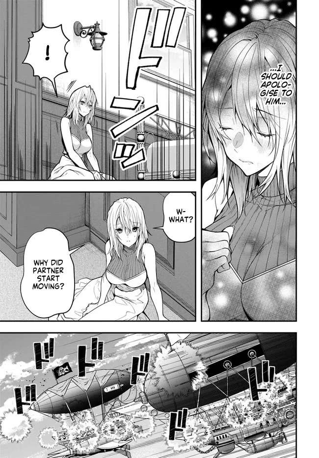 The World Of Otome Games Is Tough For Mobs - Chapter 25 Page 3
