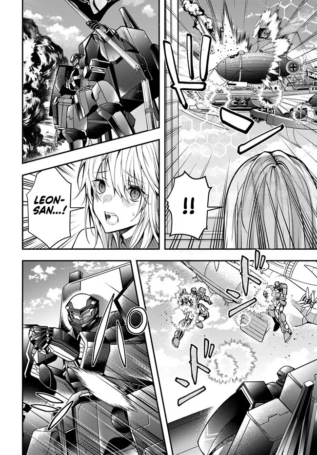 The World Of Otome Games Is Tough For Mobs - Chapter 25 Page 5