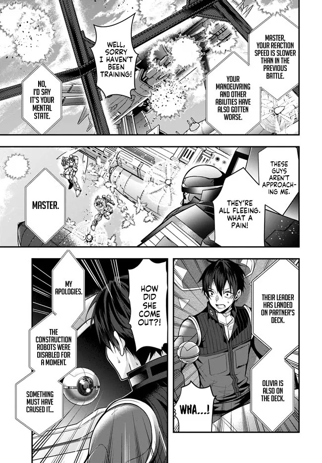 The World Of Otome Games Is Tough For Mobs - Chapter 25 Page 18