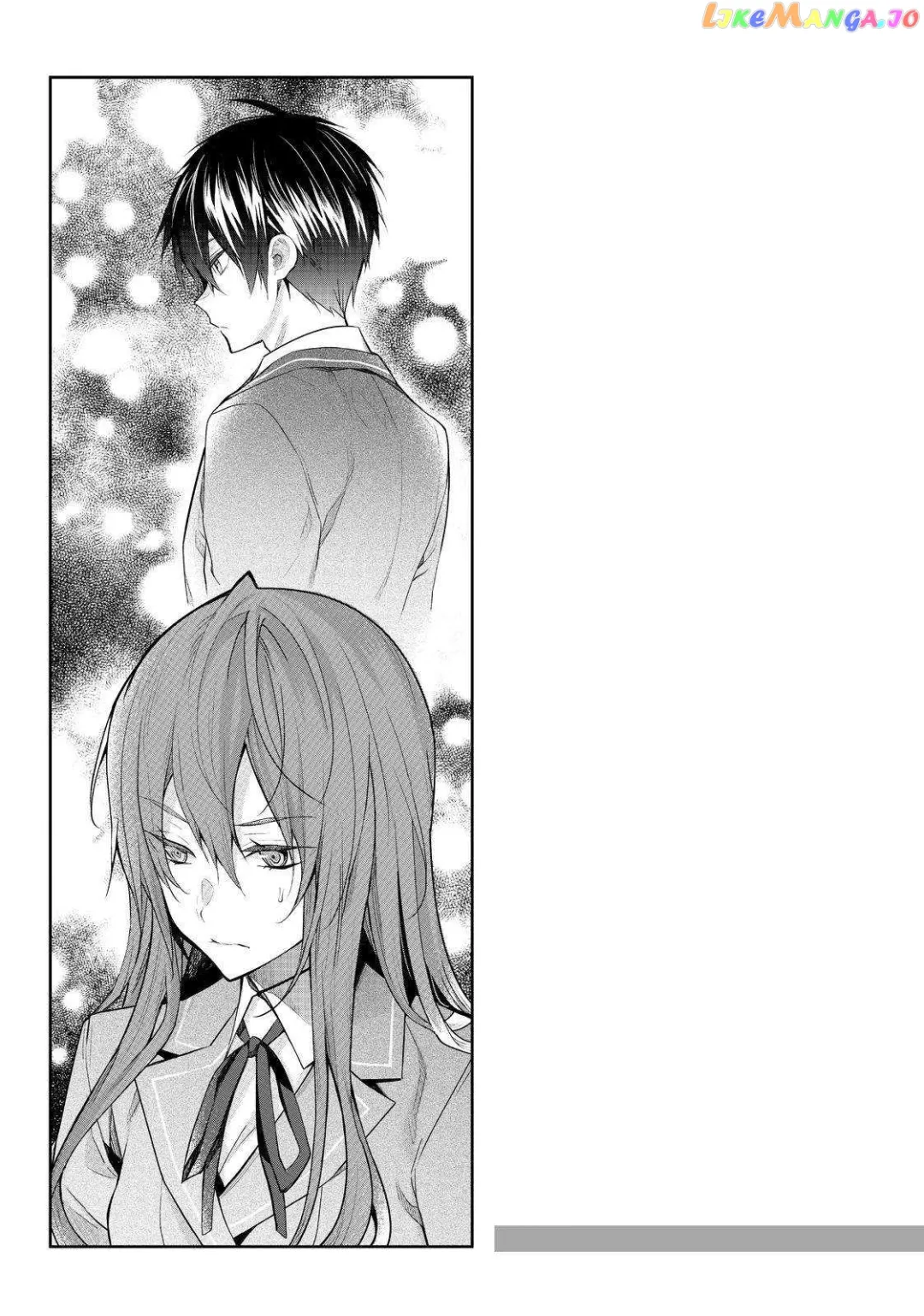 The World Of Otome Games Is Tough For Mobs - Chapter 26.5 Page 5