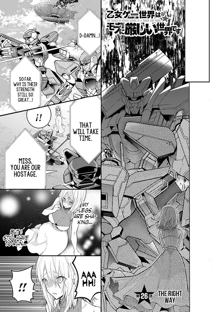 The World Of Otome Games Is Tough For Mobs - Chapter 26 Page 2