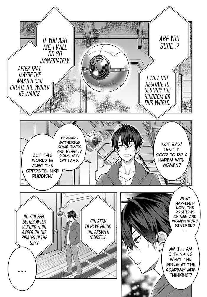 The World Of Otome Games Is Tough For Mobs - Chapter 26 Page 18