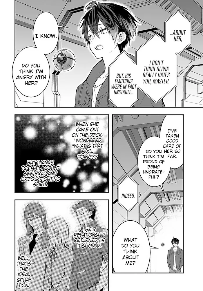 The World Of Otome Games Is Tough For Mobs - Chapter 26 Page 19