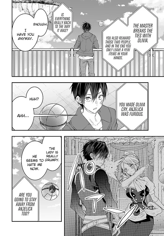 The World Of Otome Games Is Tough For Mobs - Chapter 26 Page 23