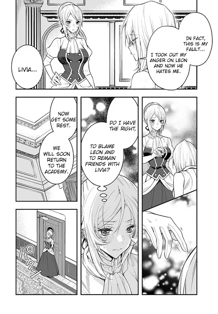 The World Of Otome Games Is Tough For Mobs - Chapter 26 Page 25