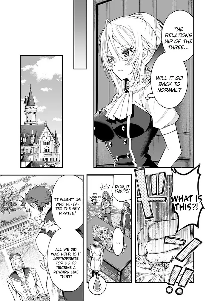 The World Of Otome Games Is Tough For Mobs - Chapter 26 Page 26