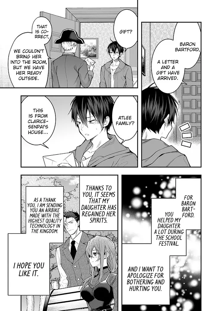 The World Of Otome Games Is Tough For Mobs - Chapter 26 Page 32
