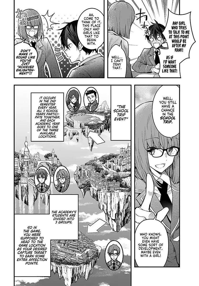 The World Of Otome Games Is Tough For Mobs - Chapter 27 Page 4