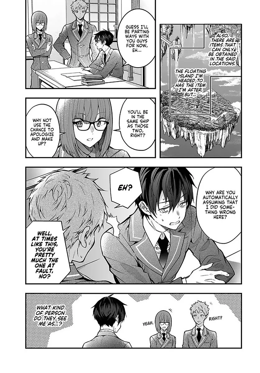 The World Of Otome Games Is Tough For Mobs - Chapter 27 Page 5