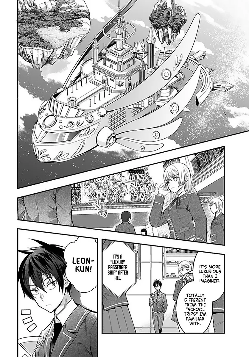 The World Of Otome Games Is Tough For Mobs - Chapter 27 Page 6