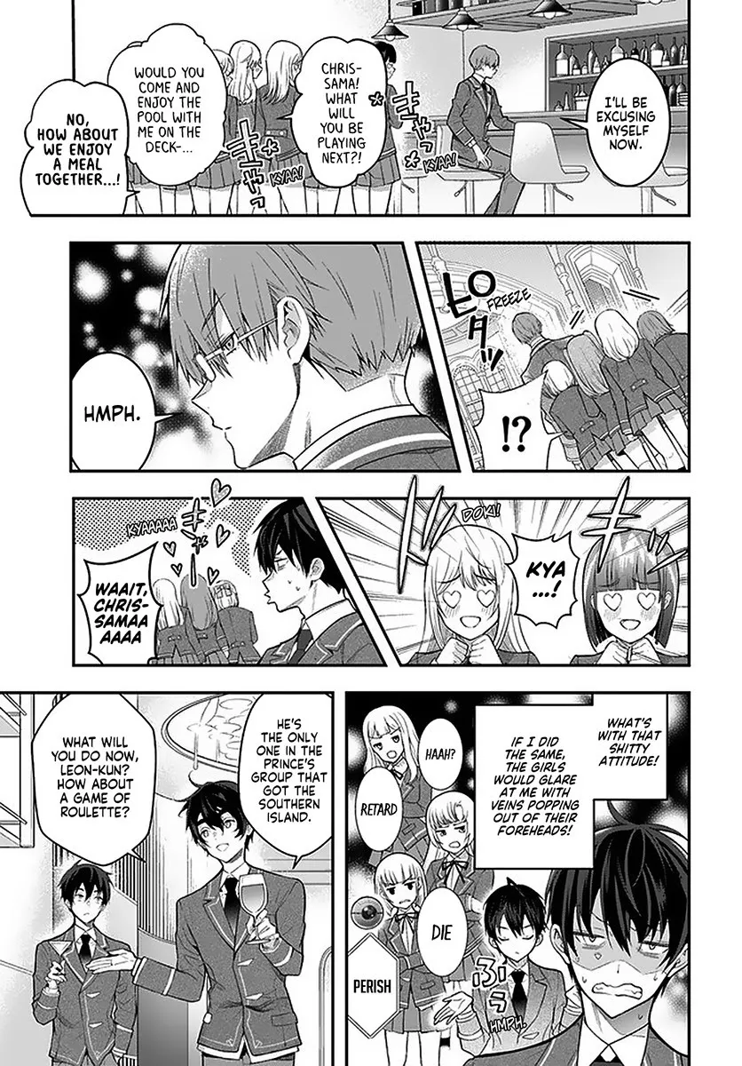 The World Of Otome Games Is Tough For Mobs - Chapter 27 Page 9