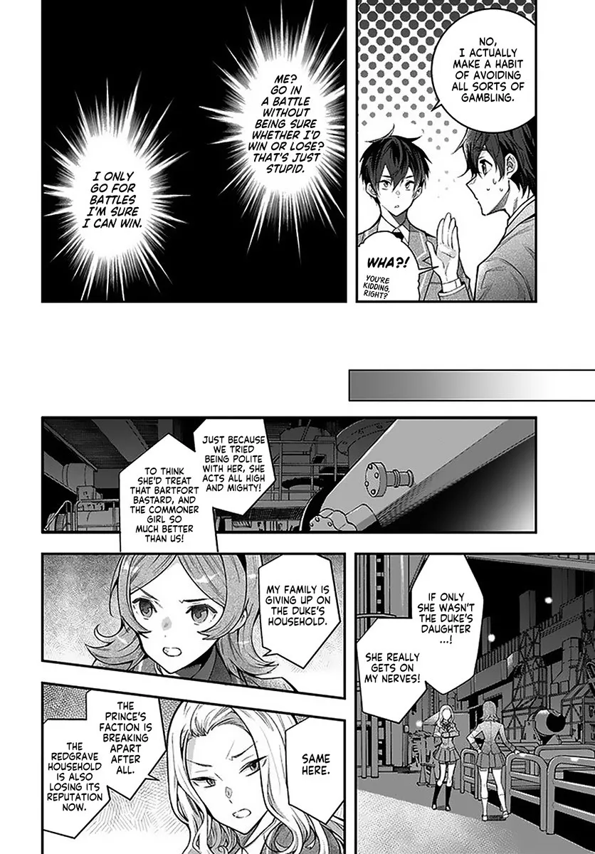 The World Of Otome Games Is Tough For Mobs - Chapter 27 Page 10