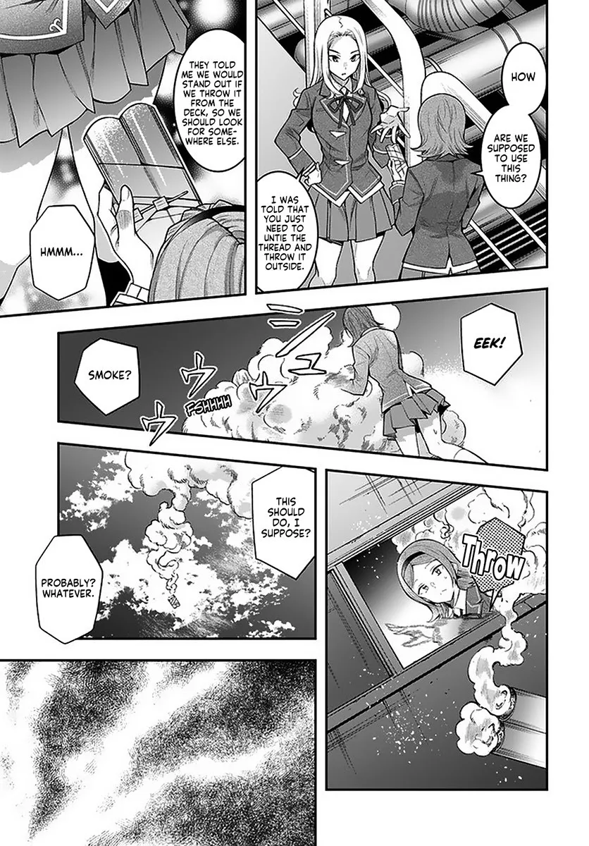 The World Of Otome Games Is Tough For Mobs - Chapter 27 Page 11