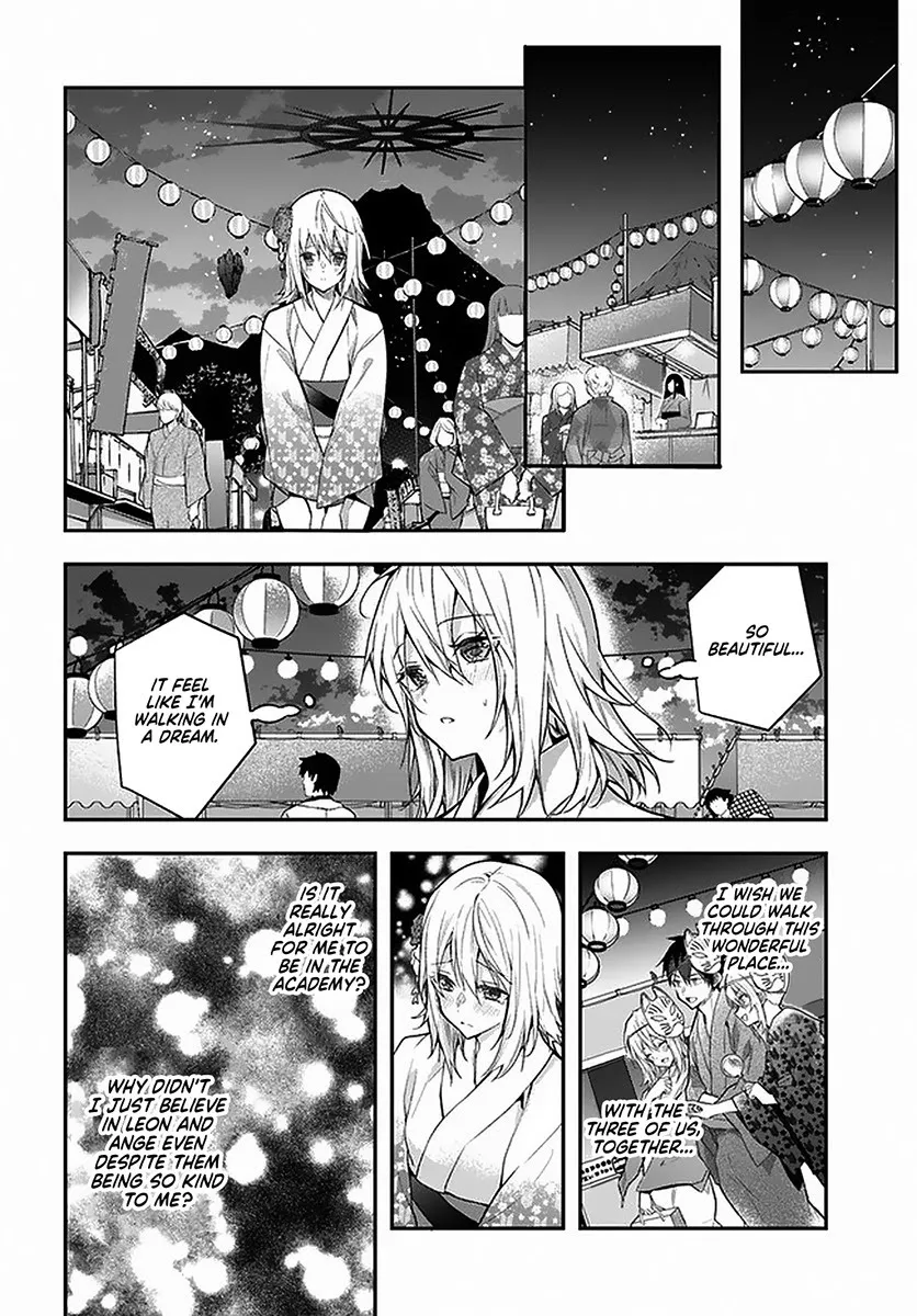 The World Of Otome Games Is Tough For Mobs - Chapter 27 Page 12