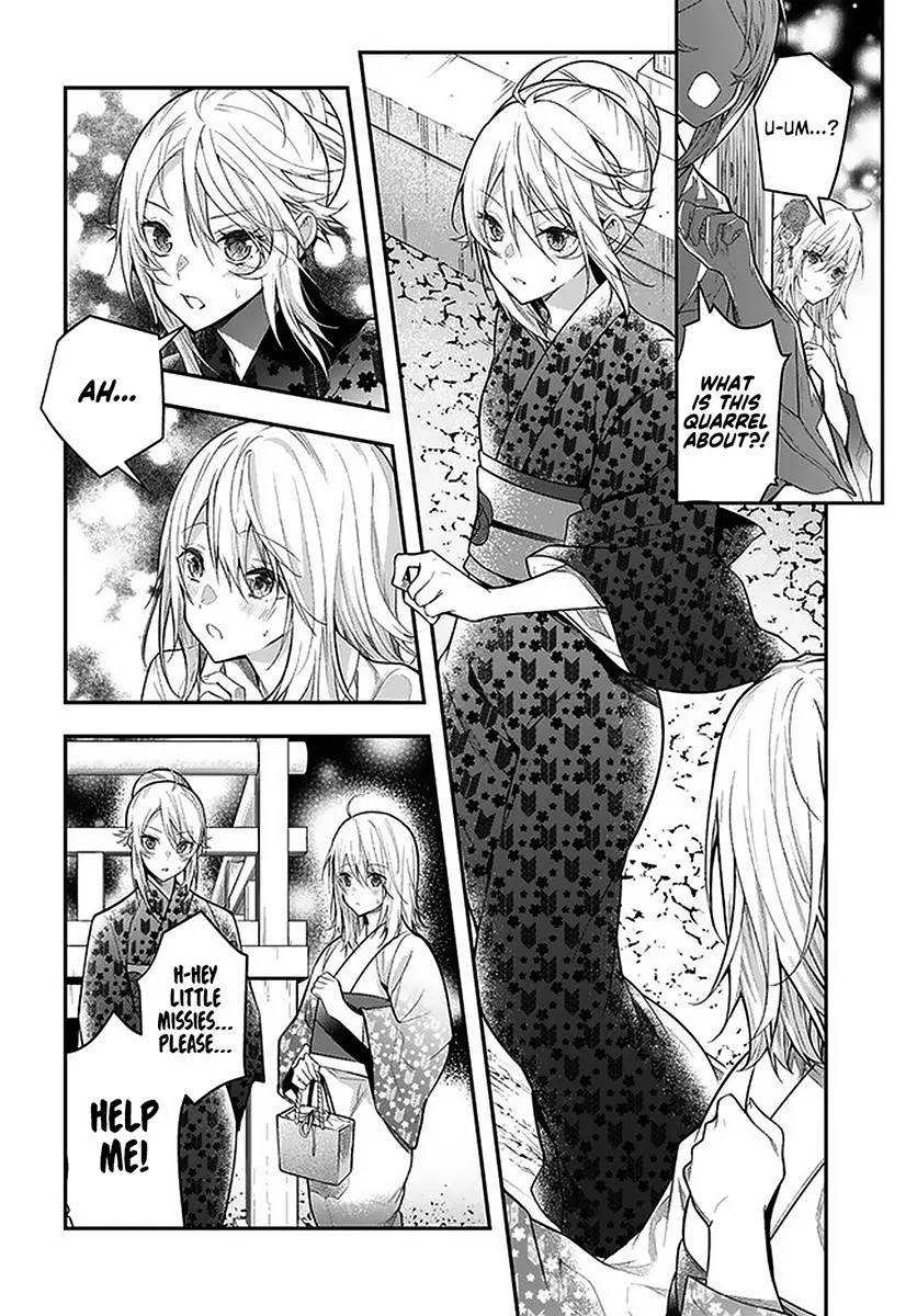 The World Of Otome Games Is Tough For Mobs - Chapter 27 Page 14