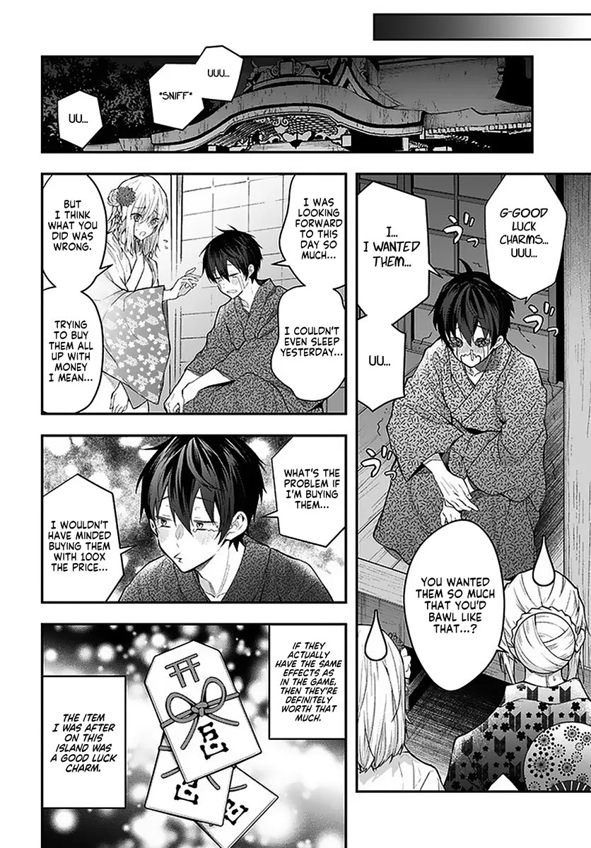 The World Of Otome Games Is Tough For Mobs - Chapter 27 Page 18