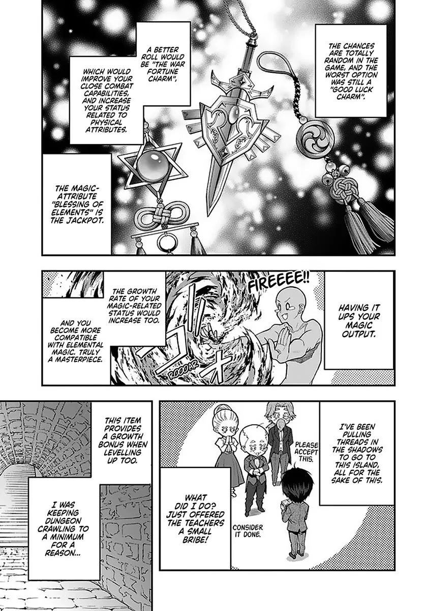 The World Of Otome Games Is Tough For Mobs - Chapter 27 Page 19