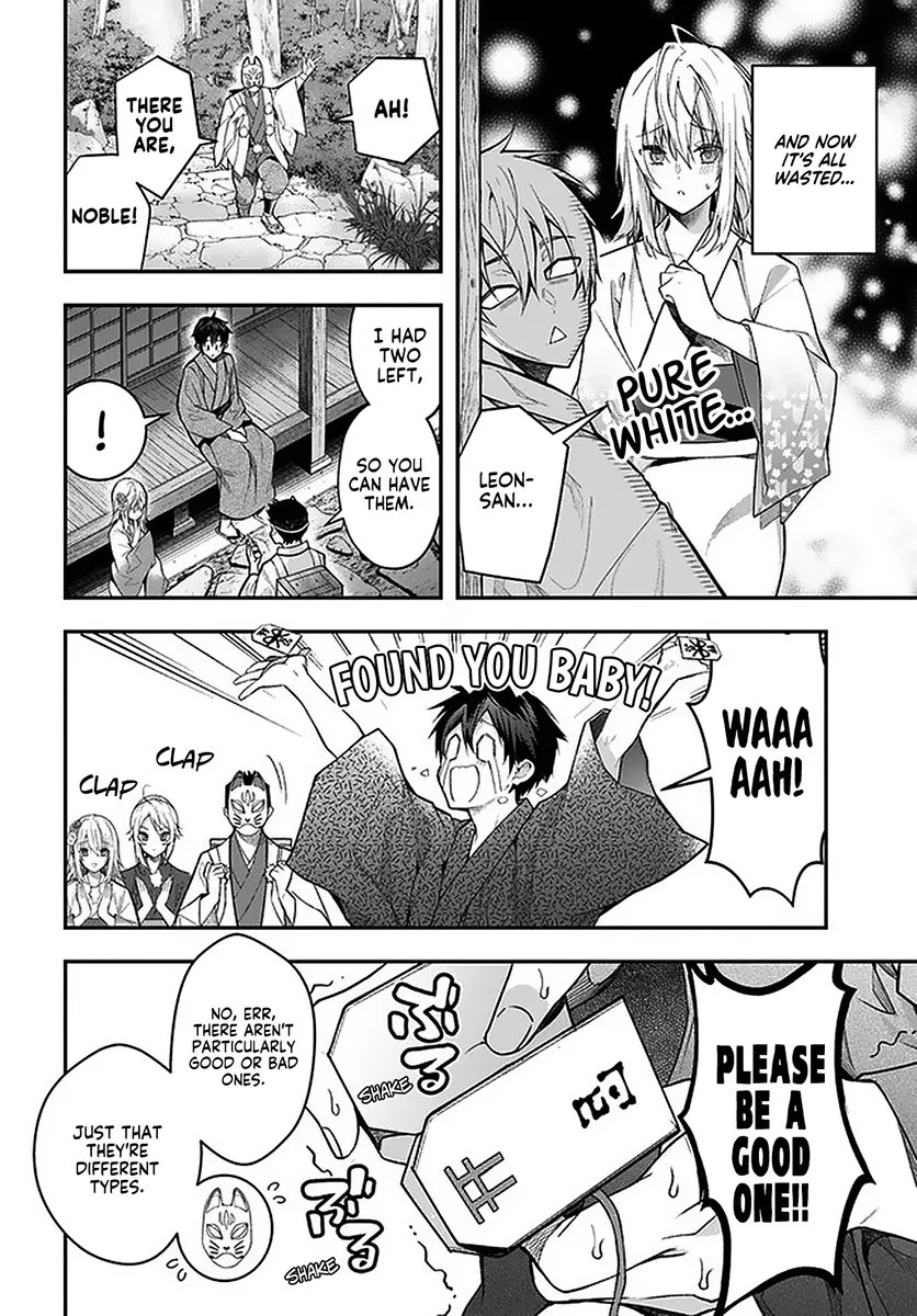 The World Of Otome Games Is Tough For Mobs - Chapter 27 Page 20