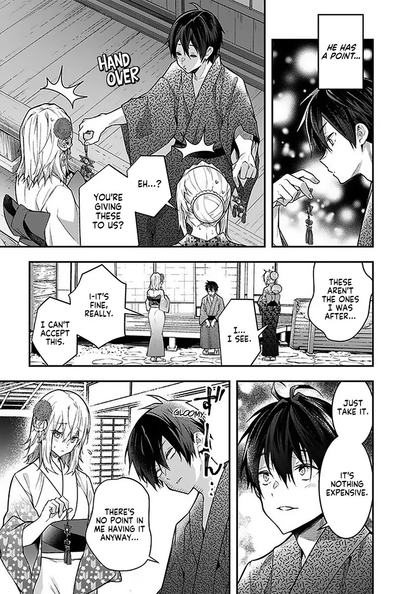 The World Of Otome Games Is Tough For Mobs - Chapter 27 Page 22