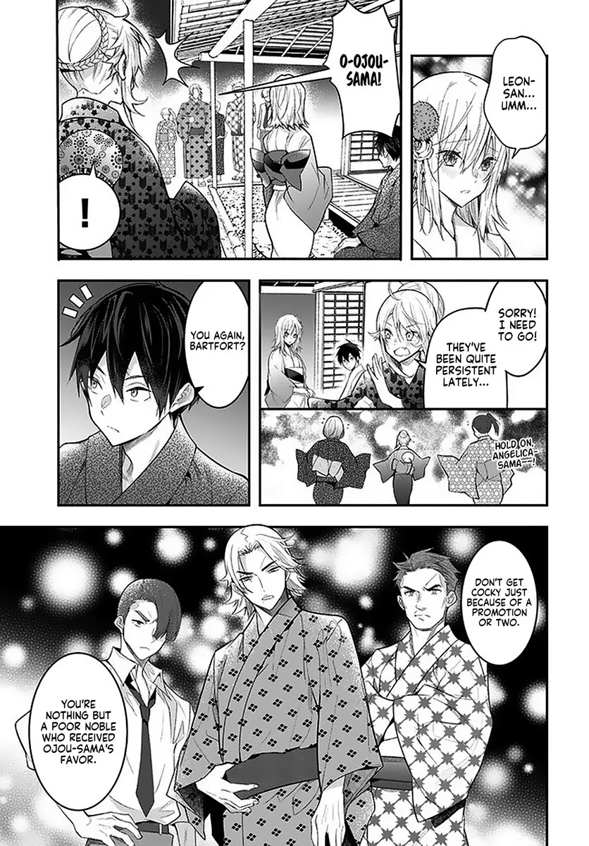 The World Of Otome Games Is Tough For Mobs - Chapter 27 Page 23
