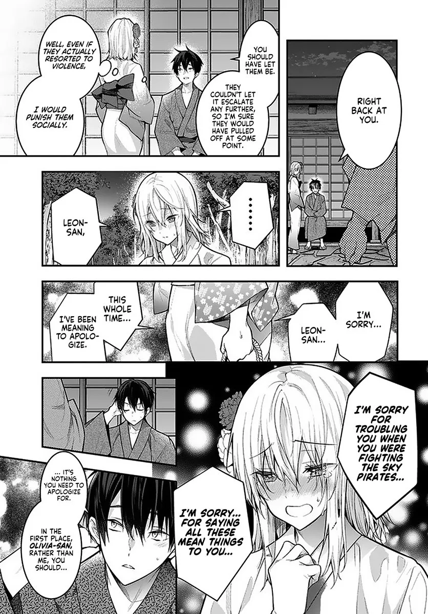 The World Of Otome Games Is Tough For Mobs - Chapter 27 Page 25